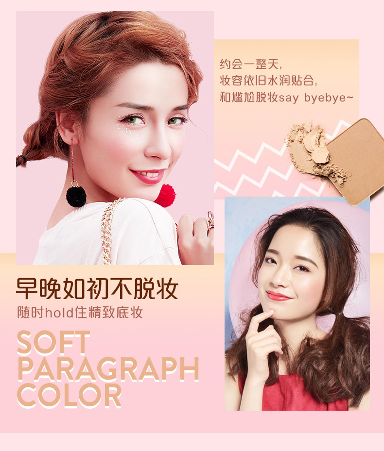 Kazi màu xanh phấn set kem che khuyết điểm lâu trôi kiểm soát dầu không thấm nước khô bột lỏng sử dụng phấn nền kép nữ trong nước màu đỏ đích thực các loại phấn phủ kiềm dầu tốt