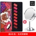 Mary 佳 lip men không đánh dấu lâu trôi dưỡng ẩm không thấm nước son bóng hàng đầu cửa hàng mẫu son môi rung - Son bóng / Liquid Rouge Son bóng / Liquid Rouge