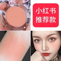 Kazi Lancome Chính hãng Nữ trang điểm khỏa thân Sửa chữa dưỡng ẩm làm sáng da Net Red với Rouge Gouache Sun Student Party - Blush / Cochineal bảng má hồng 3ce