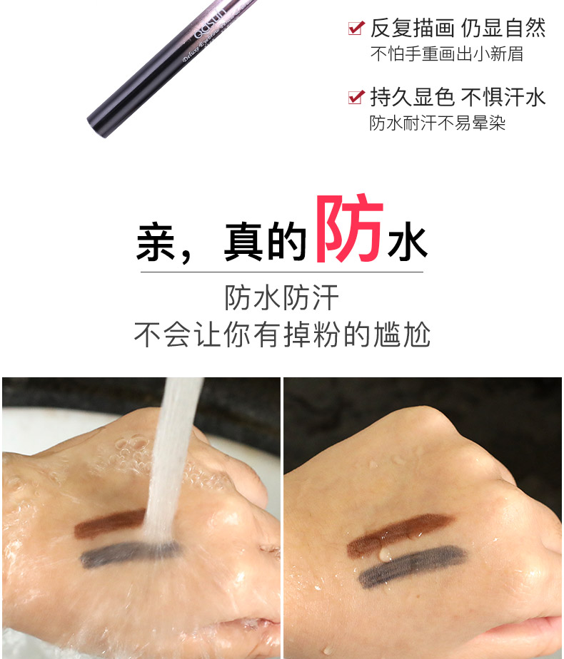 Qiao Di Shang Hui bút chì lông mày không thấm nước và mồ hôi không đánh dấu bền lông mày bút chì kẻ lông mày người mới bắt đầu kéo bút chì màu xám - Bút chì lông mày / Bột / Stick chì kẻ mày innisfree màu 05