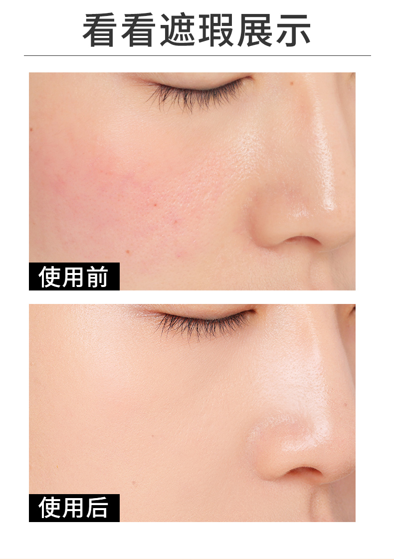 Kazi blue air cushion BB cream ốc sên air cushion cc che khuyết điểm dưỡng ẩm trang điểm nude giữ ẩm cho sinh viên lâu dài với lớp nền lỏng kem nền the face shop