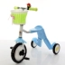 Trẻ em đa chức năng ba bánh xe đạp bàn đạp xe đạp trượt xe cân bằng xe quà tặng bé - Smart Scooter Smart Scooter