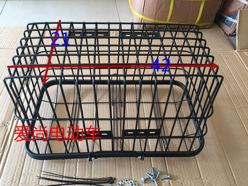 Panier pour vélo - Ref 2268044 Image 8