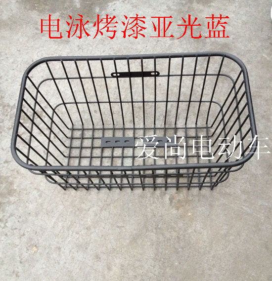 Panier pour vélo - Ref 2268044 Image 22