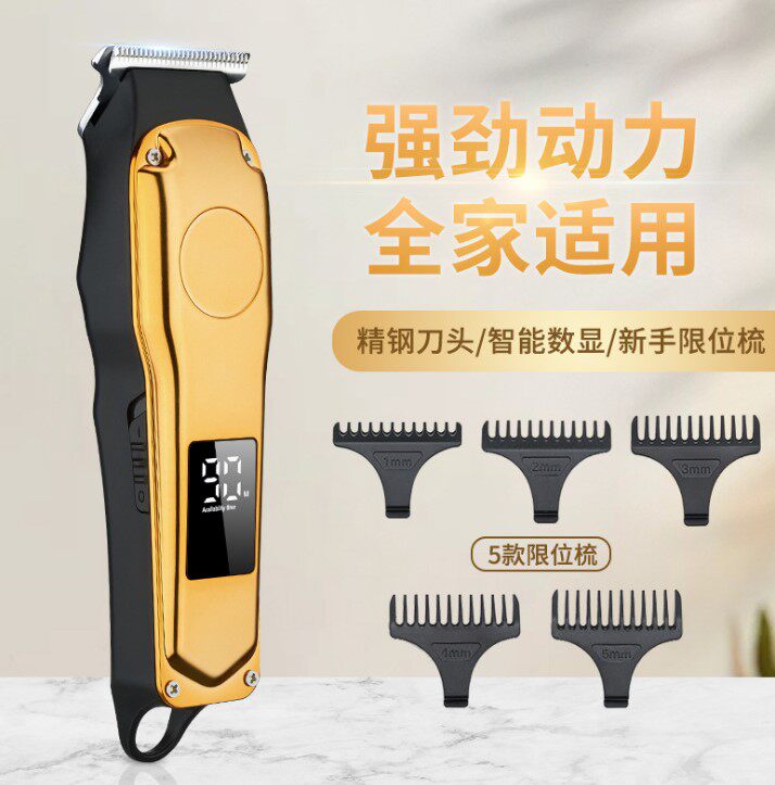 New home baby machine USB rechargeable electric clipper and portable mini razor push white bald head machine