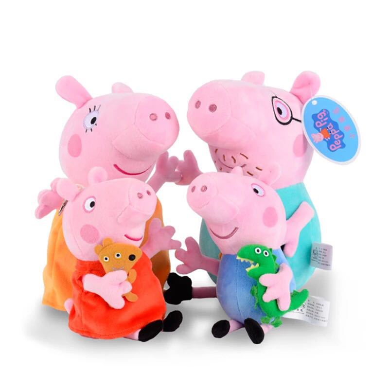 Factory direct pig page doll plush toy Peggy George trembles with children's doll accessories gift
