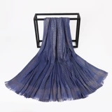 Шарф с кисточками, шелковые нитки, из Малайзии