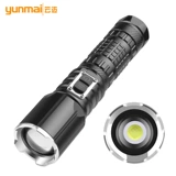 Круховой границы XHP160 фонарика типа C Зарядка Dual-Switch XHP70 Сильный световой фонарик Длинные моменты