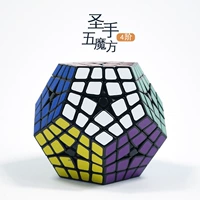 Святая рука Уровень 4 Пять Рубик Черный Черный