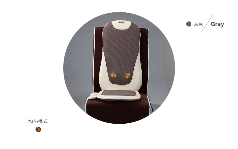 El898-details page_19.gif
