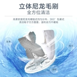 Midea Sheng Waters Homemy Mini Mini Water Crash Machin