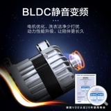 Автоматический вместительный и большой барабан, полностью автоматический, официальный флагманский магазин, 100v