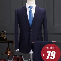 Suit suit mens business casual professional dress jacket groomsman groom wedding spring and autumn coat Korean suit