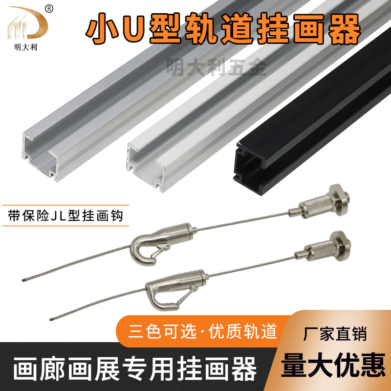 Photo frame hang rope cross embroidery rope Photo frame bundle rope hanging track hanging mirror hanging