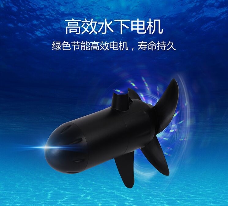 Пропеллер для рыболовных лодок 海德路12v 24v 无刷电动推进器电动船外机船用马达挂浆机优惠促销 Hyde road