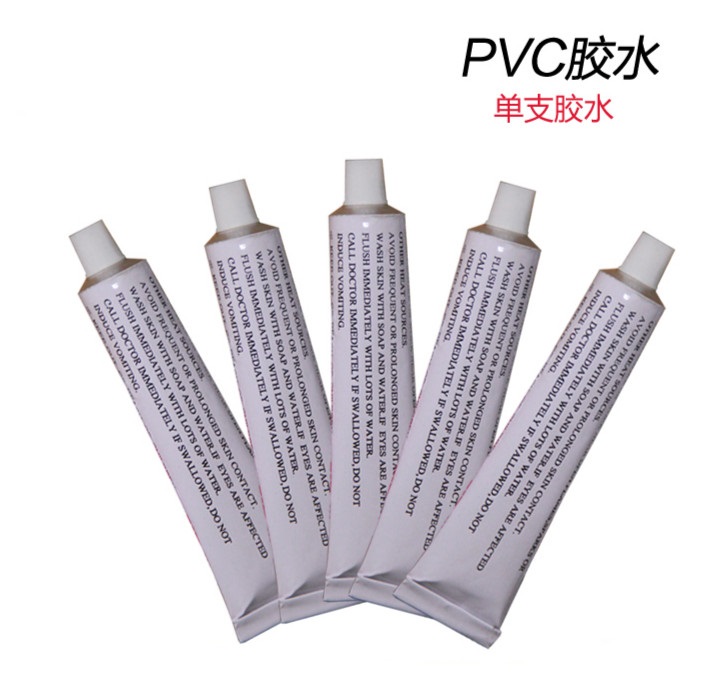 Kaibiao rubber boat special glue Hose repair sheet glue Stormtrooper boat Rubber boat Fishing boat