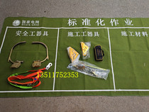  Standardized operation word placement mat Safety tool canvas mat Power construction moisture-proof insulation mat Tool blanket