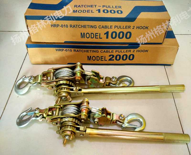 Multifunctional tightener wire rope tensioner traction rope tensioner hand hoist universal clamping wire pull head ghost claw