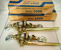  Multi-function wire tensioner Wire rope tensioner Traction tensioner Wrench hoist Universal cable clamp puller Ghost claw