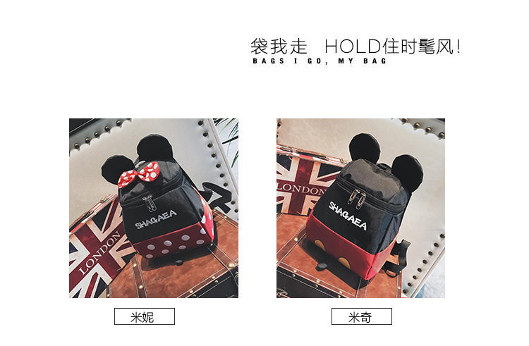 Цветовая диаграмма