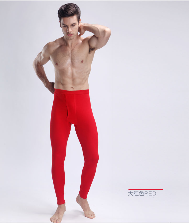 Pantalon collant jeunesse N665D10011-12 en coton - Ref 752053 Image 27