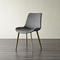 Yichao Italian minimalist dining chair modern minimalist backrest chair home Nordic wrought iron restaurant hotel stool