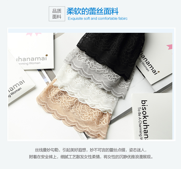 body amincissant sexy en autre - Ref 684878 Image 20