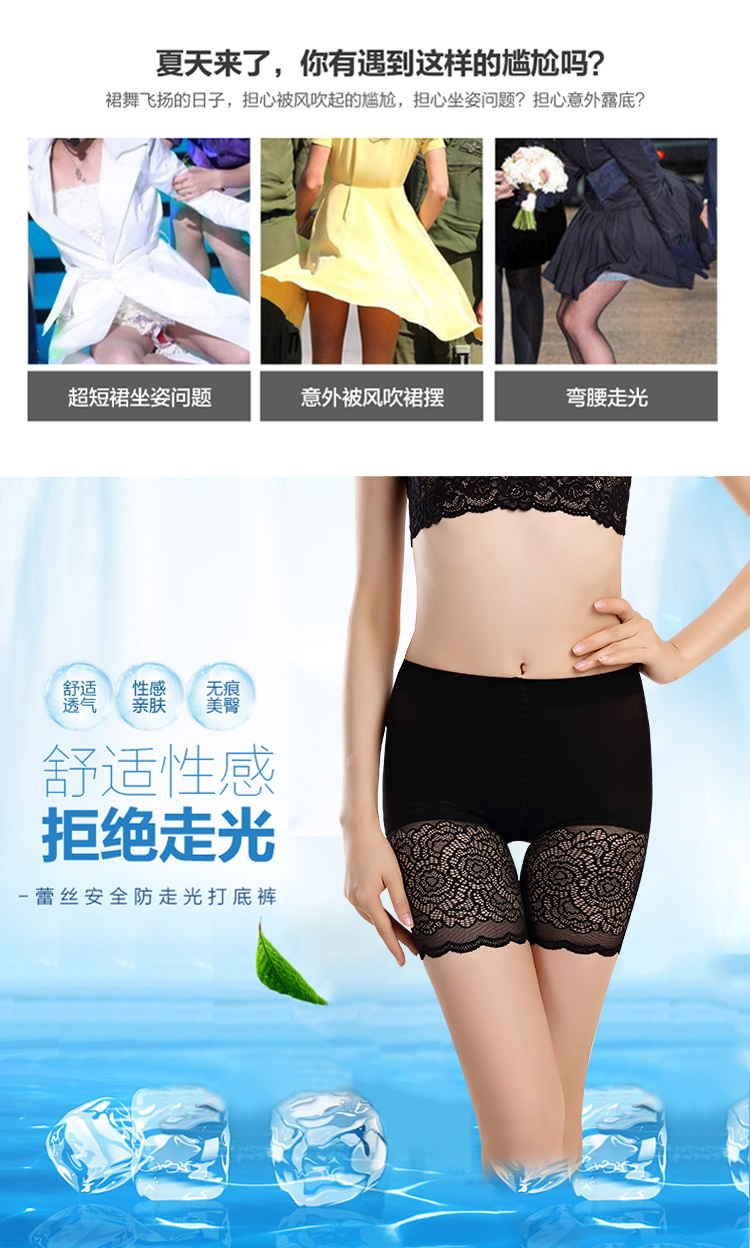 body amincissant sexy en autre - Ref 684878 Image 10