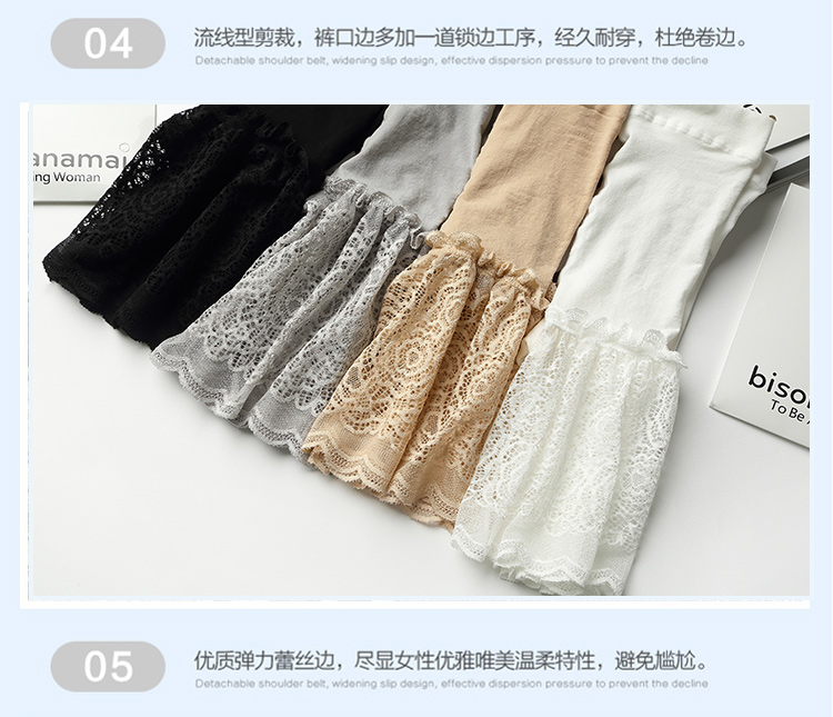 body amincissant sexy en autre - Ref 684878 Image 36