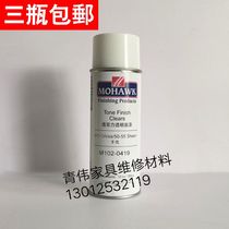 Mohawk MOHAWK FURNITURE REPAIR REPAIR MATERIAL THROUGH FILIGREE TRANSPARENT FACE PAINT M102-0419 HALF LIGHT