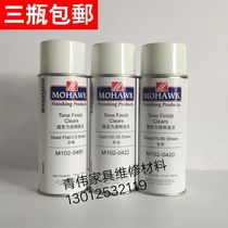 Mohawk MOHAWK furniture repair repair material through filigree transparent face paint M102-0422 mercerized