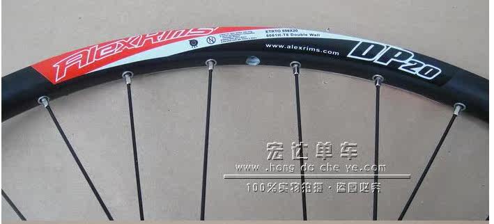 Roues de vélo Mountain Bike 26 pouces - Ref 2379506 Image 5