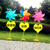 Solid color seven-leaf windmill pink dinie Blue childrens toy small windmill outdoor decoration big windmill