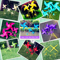 2021 Rotating Windmill Solid Color 13 Ribbon Seat Set Size Windmill Multicolor Kitchen Window Lawn Decoration Props