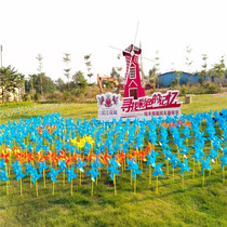 Medium windmill outdoor decoration four-corner windmill plastic windmill 14 color solid color advertising windmill customized