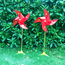 China Red Windmill China National Flag Windmill Childrens Toy Rotating Small Windmill Four Corner Six Leaf Red Wind Windmill