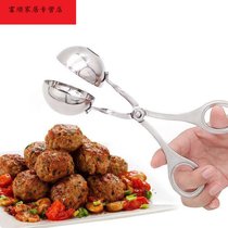 Meatball clip Stainless steel meatball maker meatball mold Kitchen god L device household meatball tool