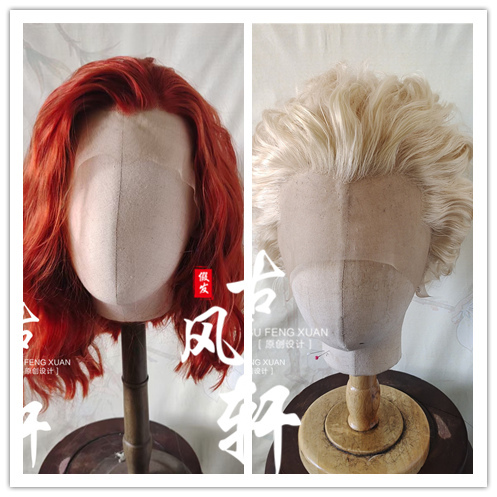 Ancient Style Hand-Crocheted Wig, Good Omen, Angel, Demon, Azirafael, Crowley, Orange-Red, Short Hair, Medium-Long Curls Ancient Style Hand-Crocheted Wig, Good Omen, Angel, Demon, Azirafael, Crowley, Orange-Red, Short Hair, Medium-Long Curls