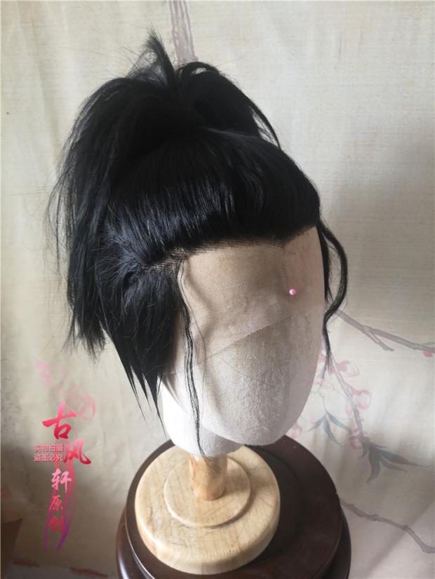 Gufuxuan wig Front lace wig Hand hook wig Modern hairstyle Xiao Zhan Wang Yibo