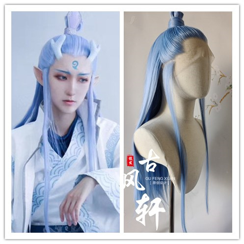 Ancient Style Xuan Hand Hook Ying Bing Wig Beauty Pointed Wig Front Lace Dragon Prince Ice Blue Wig Nezha Witch Boy
