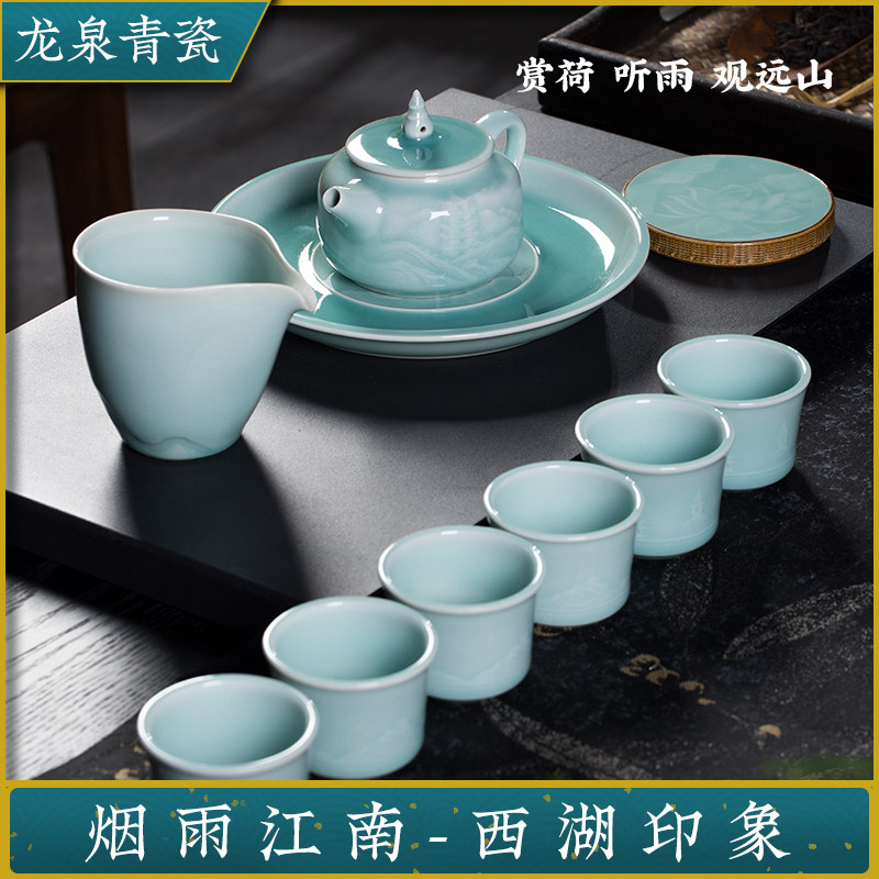 Dragon Springs handmade Xu Zhechuang tea maker Gongfu tea with suit West Lake Hangzhou Memorial high-end light luxury porcelain gift box-Taobao