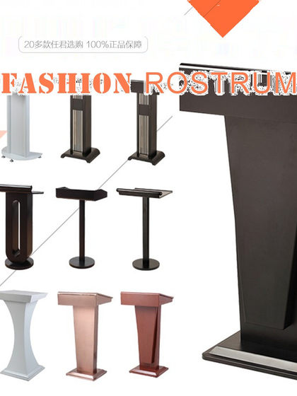 台球售楼不锈钢导购台演讲台发言迎宾台接待台咨客餐厅泊车台高端