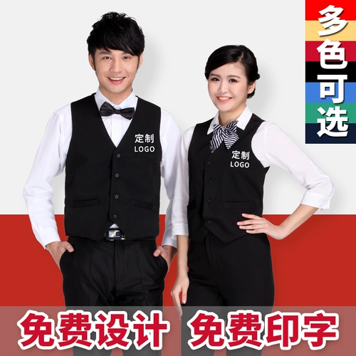 Индивидуальная рабочая сервис жилет супермаркет Western Restaurant Bar ktv Отель официант мужская рекламная лошадь зажима