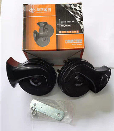 Car snail dual tone horn waterproof type high and low tone 12V high bass high quality pair of horns