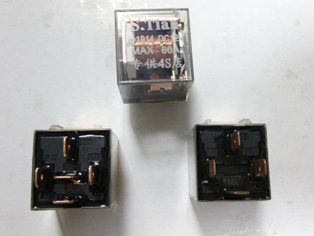 Car universal 12V4 foot 24V5 foot transparent waterproof single contact point horn wiper living-room lamp relay 80A