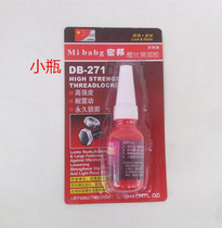 Plastic screws of high strength and high temperature plastic screws metal screw retention locking agent sealant locking anaerobic adhesive