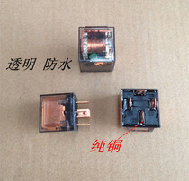 Car 12V24V relay four-foot five-foot double contact with LED lamp 100A transparent waterproof pure copper relay