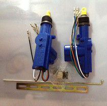 Car 12V24V central control anti-theft Lock Universal van with central door lock 2-Wire 5-wire central control motor