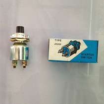 Car 12V24V universal JK260 start switch button horn switch round automatic return switch