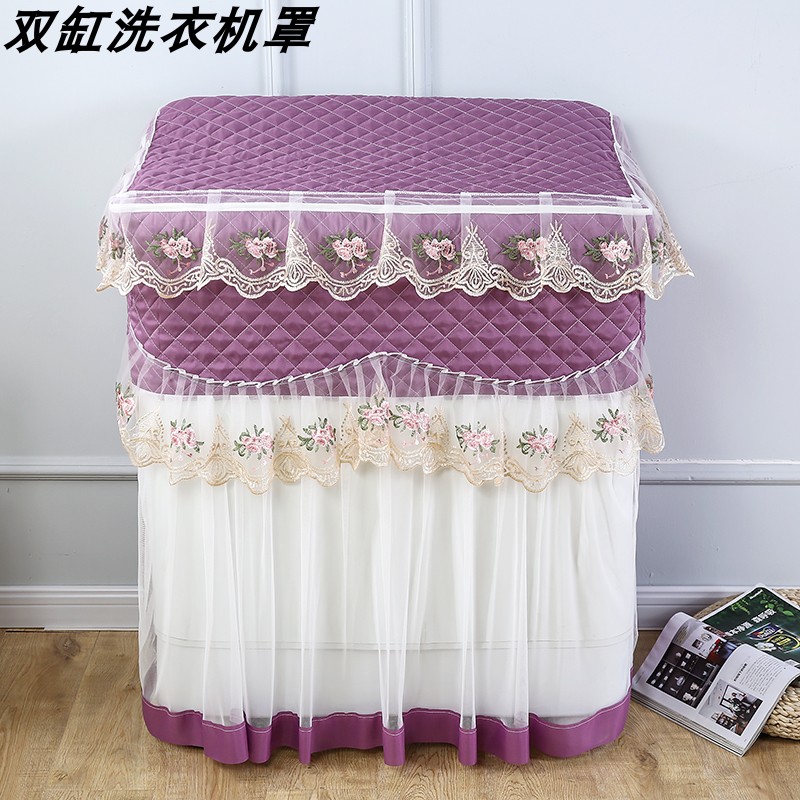 Old double-barrel washing machine hood double cylinder semi-automatic upper opening flip cover sunscreen waterproof washing machine lace dust cover-Taobao
